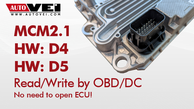 MCM2.1 D4/D5 read/write