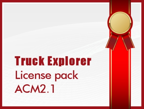 License pack ACM2.1