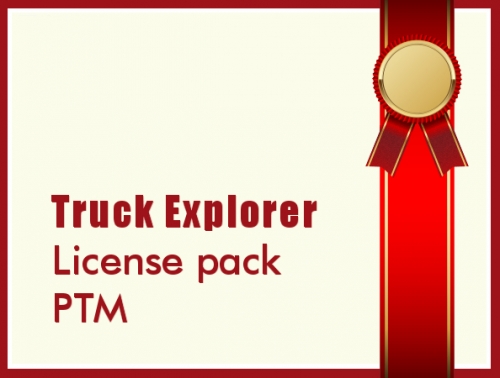 License pack PTM